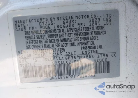 2015 Nissan Sentra S из США, поврежденный, VIN 3N1AB7AP2FY314785